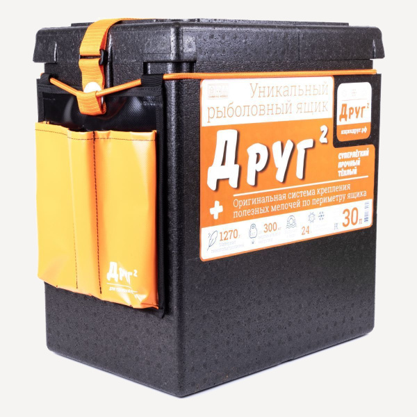 ТермоЯщик Camping World "Друг-2+" 30 л (Черный/Оранжевый)